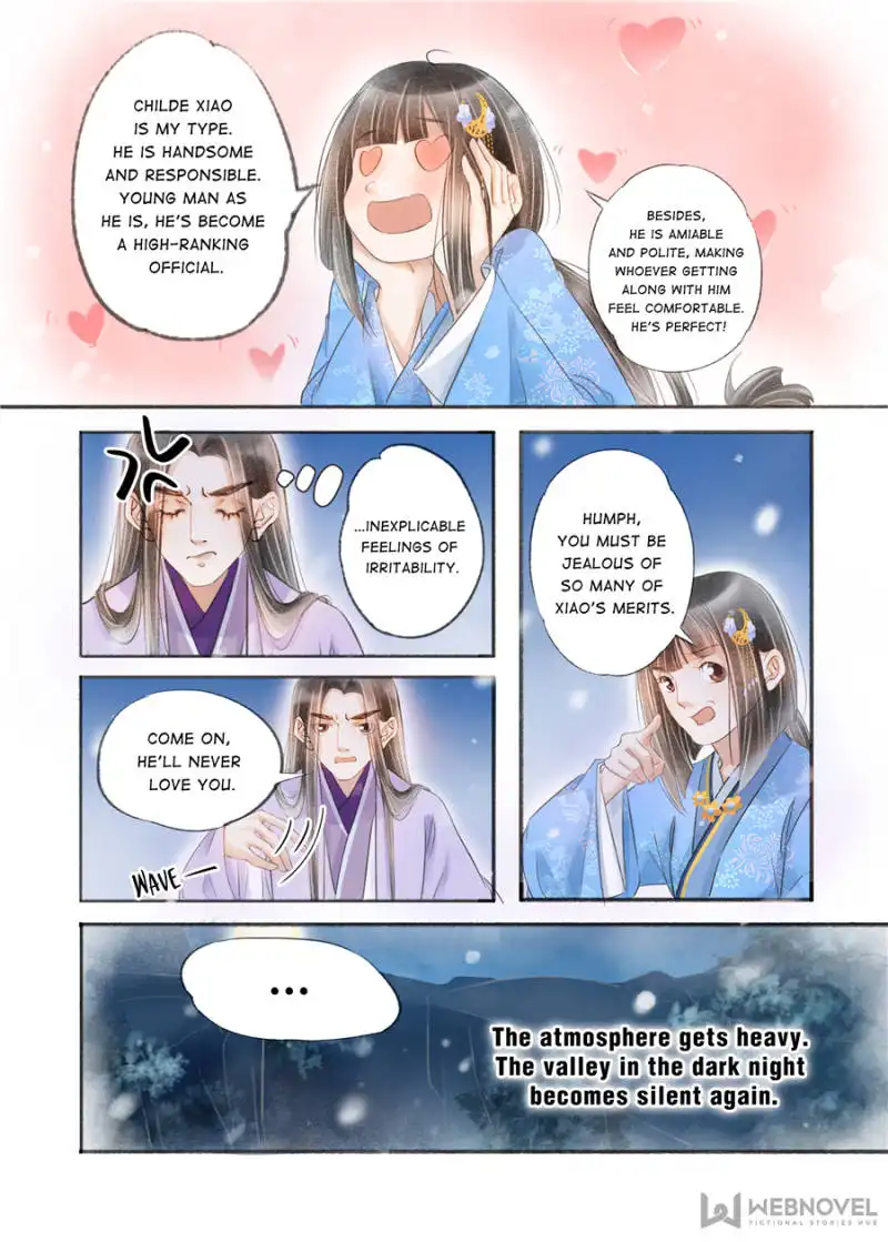 My Dear Concubine Chapter 120 2